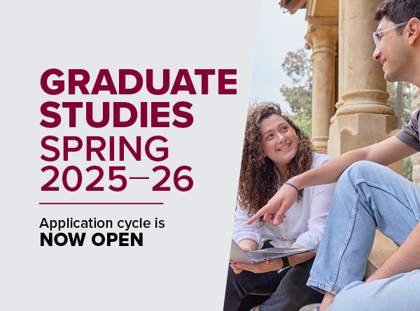 Apply Now! Deadline: Nov. 6, 2025