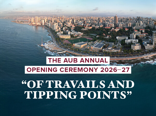 Join Us as We Welcome the New Academic Year