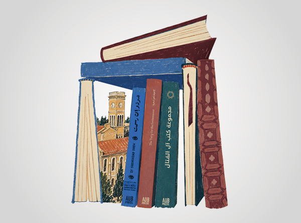 AUB Brings Arab Writers and Scholars to the 67th Beirut Arab International Book Fair