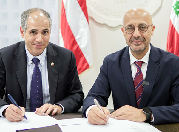 AUB and the Arab Center for Research and Policy Studies in Beirut Sign MoU to Advance Research and Academic Collaboration