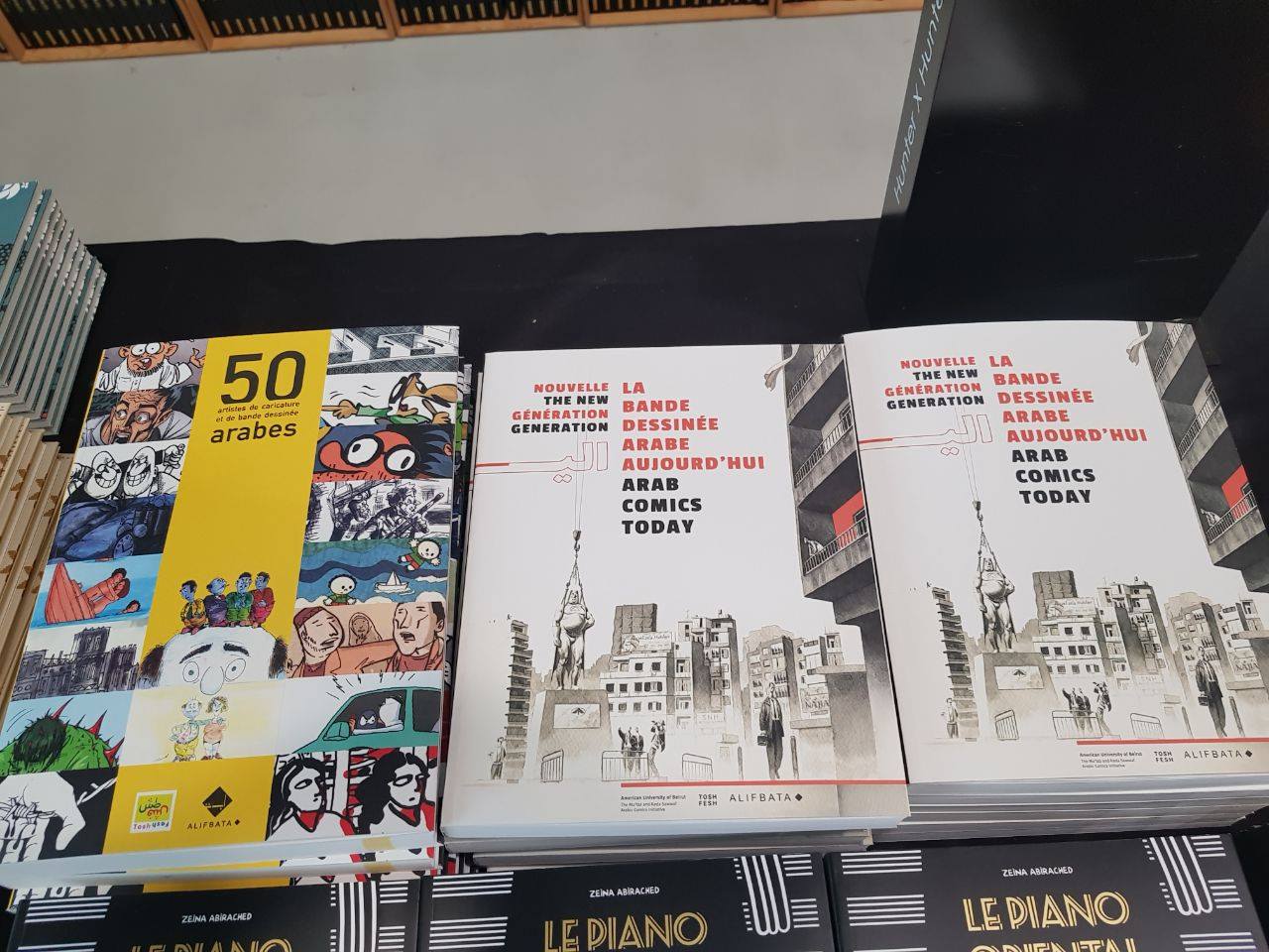 Angouleme Books.jpg