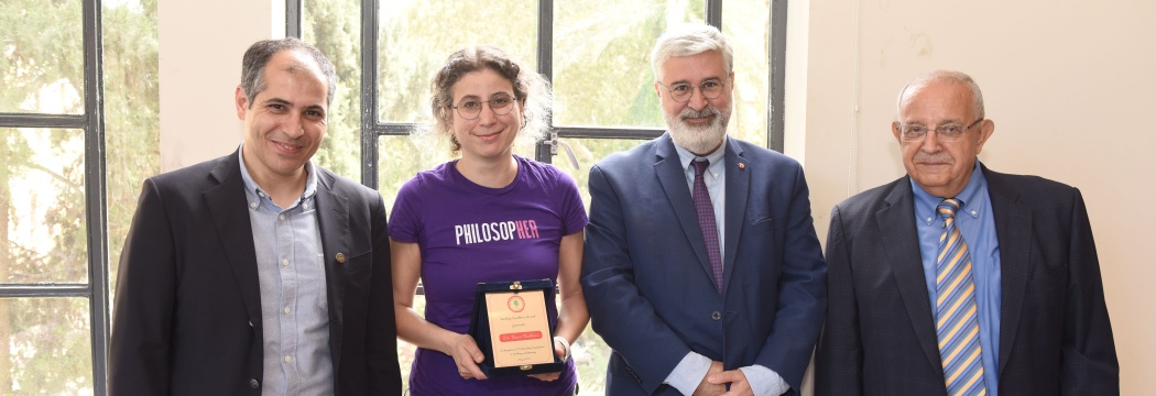 Dr. Bana Bashour recipient of Teaching Excellence Award 2022