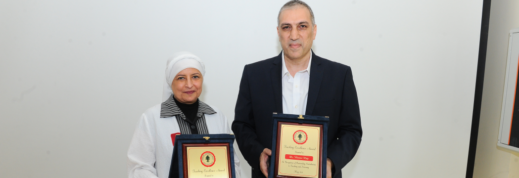Howayda Al Harithy and Hazem Hajj recognized as outstanding educators in 2018