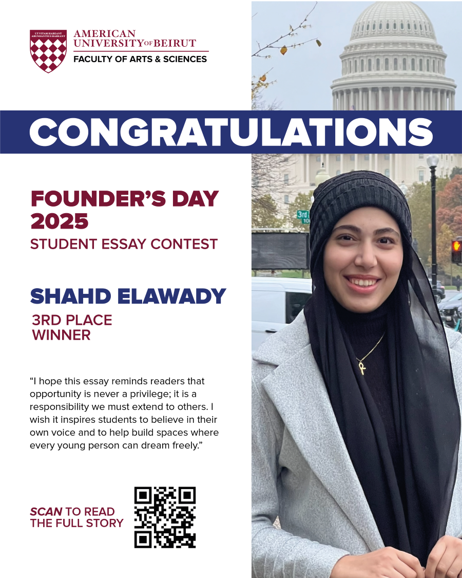 FD 25 Student Essay Winners – Third Place