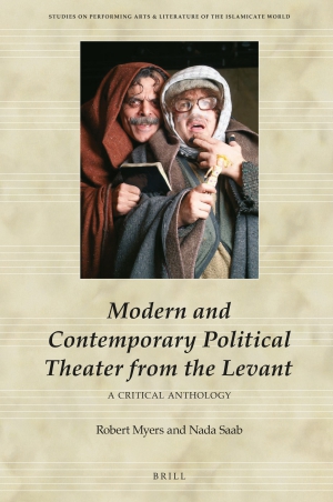 Myers & Saab - modern and contemp poli theater.jpg