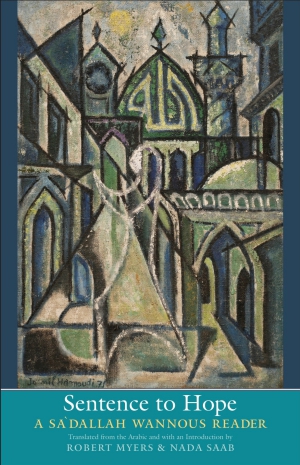 Sentence to Hope cover small.jpg