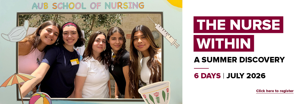 The Nurse Within: A Summer Discovery